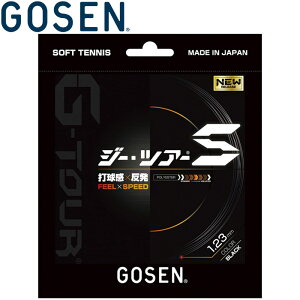 y3ԌX|Cgő20{(2025/10/30 00:00`11/1 23:59)z [֑ S[Z \tgejX Kbg W[EcA[S ubN SSGT11BK