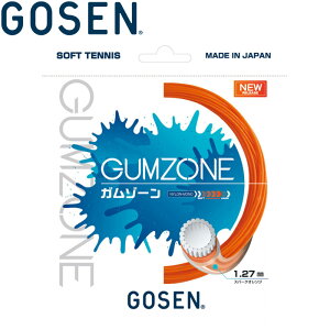 y}\X|Cgő20{(2025/11/11 1:59)z [֑ S[Z \tgejX Kbg K][ Xp[NIW SSGZ11SO