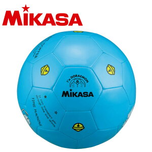 ドラえもん サッカー アウトドアの人気商品 通販 価格比較 価格 Com ドラえもん サッカー アウトドアの人気商品 通販 価格比較 価格 Com