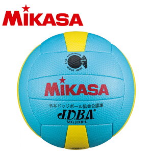 ドッジボール 小学生用の人気商品 通販 価格比較 価格 Com ドッジボール 小学生用の人気商品 通販 価格比較 価格 Com