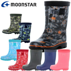 ���������X�y�V�����v���C�X ���[���X�^�[ �q���C ���C���u�[�c MS RB C65 ����ɂ����`���C���h���C���u�[�c �W���j�A�V���[�Y �j�� ���� �j�̎q ���̎q 13110126 13110125 13110123 13110129 13110124 13110