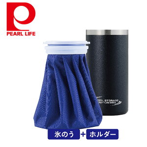 �y�S�i�|�C���g�A�b�v�I�}���\������X���ő�20�{(4/4 20:00�`)�z PEARL LIFE �p�[�����C�t �N�[���X�g���[�W �ۗ�X�̂��z���_�[(�u���b�N) DC6054 �M���Ǒ΍� �O�b�Y �y�n����著�������z