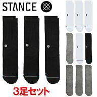 お買い得スペシャルプライス メール便送料無料 スタンス ソックス 靴下 おしゃれ ICON 3 PACK M556D18ICP…
