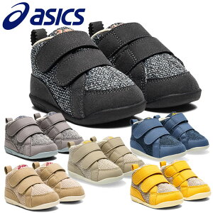 AVbNX XNXN SUKUSUKU RtB FIRST MC 1144A189 xr[ t@[Xg V[Y Xj[J[ qC j  j̎q ̎q H~̗mƃR[fBl[g₷J[WJAVvȃf