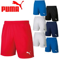 【お買い物マラソン限定店内ポイント最大20倍(9/19 20:00〜)】お買い得スペシャルプライス メール便送料…