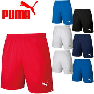 【スーパーセール限定店内最大20倍(6/11 1:59迄)】 お買い得スペシャルプライス メール便送料無料 プーマ…