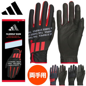 AfB_X St p[bv EH[O[u Y ~pStO[u p JUT48 2025f {Ki