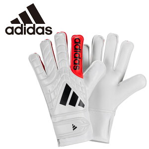 ���������X�y�V�����v���C�X �A�f�B�_�X adidas �R�p �S�[���L�[�p�[�O���[�u CLUB �W���j�A SX392-KA7808 �T�b�J�[ �O���[�u ��� �S�[���L�[�p�[�O���[�u �L�[�p�[��� �L�b�Y �W���j�A �q�� ��