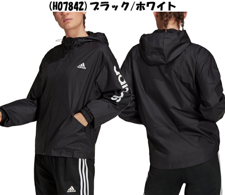 楽天市場 アディダス W Ess リニア ウィンドブレーカー レディース ジャケット 女性 ブラック 胸ロゴ ピンク ネイビー おしゃれ Fzoneスポーツ