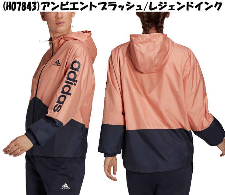楽天市場 アディダス W Ess リニア ウィンドブレーカー レディース ジャケット 女性 ブラック 胸ロゴ ピンク ネイビー おしゃれ Fzoneスポーツ 楽天市場 アディダス W Ess リニア ウィンドブレーカー レディース ジャケット 女性 ブラック 胸ロゴ ピンク ネイビー おしゃれ Fzoneスポーツ