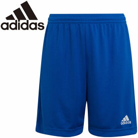 【超ポイントバック祭開催中店内ポイント最大20倍(2/14 10:00〜2/16 23:59迄)】 お買い得スペシャルプライス メール便送料無料 アディダス KIDS ENTRADA22 ショーツ KGO51-HG6291 ジュニア