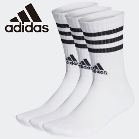お買い得スペシャルプライス メール便送料無料 アディダス SPW クッション3ストライプ3Pクルーソックス EBB67-HT3458 メンズ リサイクル&再生可能素材 クラシックソックス