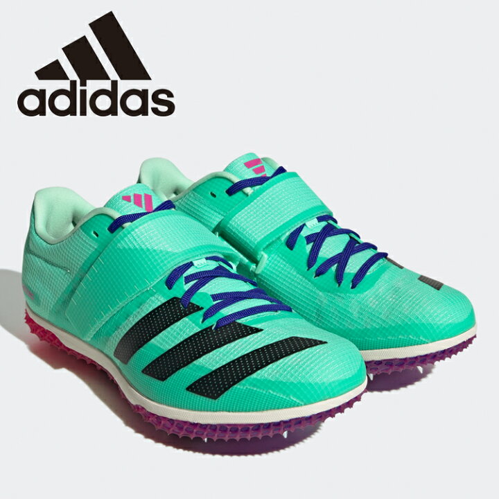 楽天市場】お買い得スペシャルプライス アディダス ADIZERO HJ GV9074 