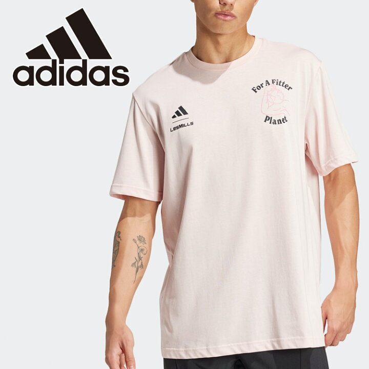 Amazon | アディダス 半袖 Tシャツ LESMILLS グラフィック Tシャツ メンズ KPO87 サンディーピンク (JJ3164) XL  | Tシャツ・カットソー 通販 [アディダス] 半袖 Tシャツ Les Mills グラフィック 半袖Tシャツ JRS32 メンズ [アディダス] 半袖 Tシャツ Les Mills フォー Fitter Planet グラフィック半袖Tシャツ KPO87 メンズ