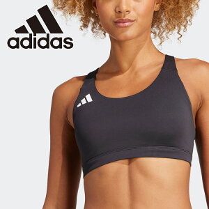 お買い得スペシャルプライス メール便送料無料 アディダス W RUN ADIZERO ESS ミディアムサポートブラ IKV45-IT6708 レディース