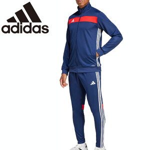 お買い得スペシャルプライス メール便送料無料 アディダス ティロ 25 エッセンシャルズ トラックスーツ(ジャージ) KPQ85-JD0467 メンズ
