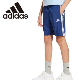 【お買い物マラソン限定店内ポイント最大20倍(2025/11/11 1:59迄)】 お買い得スペシャルプライス メール便送料無料 アディダス エッセンシャルズ クライマクール ショーツ キッズ KRG90-JD6497 ジュニア