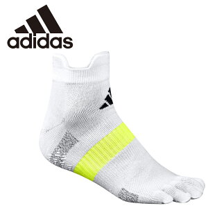 お買い得スペシャルプライス メール便送料無料 アディダス ランニングパフォーマンス5本指ソックス KLA40-JM7161