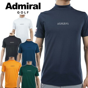 Ah~St tbO bNVc H~ StEFA ADMA498