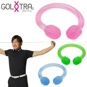 yӍՌX|Cgő20{(2025/11/16 23:59)z Sg Jelly Tube WF[`[u g[jO Xgb` ̊ XCO GT-2113