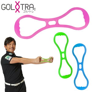 yӍՌX|Cgő20{(2025/11/16 23:59)z Sg Jelly Expander WF[GLXp_[ g[jO Xgb` ̊ XCO GT-2123