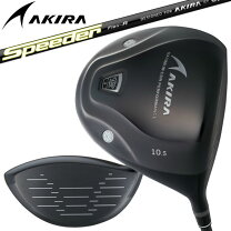 楽天市場】アキラプロダクツ adr ドライバーの通販