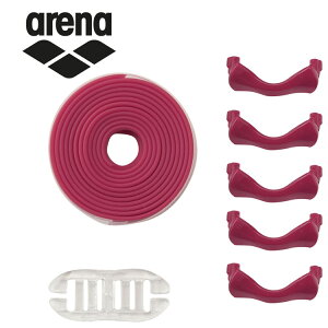 yӍՌX|Cgő20{(2025/11/16 23:59)z XyVvCX [֑ A[i arena j(j) yANAtH[XXCtgAp[cZbgz [VOS[O