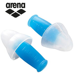 【3日間限定店内ポイント最大20倍(2025/10/30 00:00〜11/1 23:59迄)】 お買い得スペシャルプライス メール便送料無料 アリーナ 水泳 耳栓 メンズ レディース AS5SAZ51U-BLBL