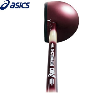 XyVvCX AVbNX p[NSt NuZcg NuE{[Et[XP[X3_Zbg GGP206-R23