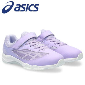 お買い得スペシャルプライス アシックス LAZERBEAM SI-MG(白底タイプ) 1154A164-500 ジュニアシューズ