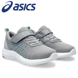 お買い得スペシャルプライス アシックス LAZERBEAM MJ-MG 1154A178-023 ジュニアシューズ