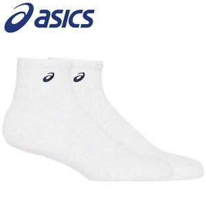 y3ԌX|Cgő20{(2025/10/30 00:00`11/1 23:59)z [֑ AVbNX WjA \bNX15(͂`Ƃ܂ł̒15cm) 3034A092-101 WjA