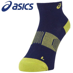 �y0�̂������}���\������X���|�C���g�ő�20�{(3/26 1:59��)�z ���������X�y�V�����v���C�X ���[���֑������� �A�V�b�N�X �G�N�X�O���b�v TM �\�b�N�X 3093A158-401 �����Y