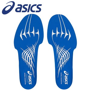 AVbNX FOOTBALL SOCKLINER PRO 1103A055-401