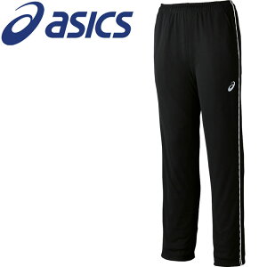 �y�労�ӌ���X���|�C���g�ő�20�{(12/26 1:59��)�z ���������X�y�V�����v���C�X �A�V�b�N�X �h���C�g���[�j���O�p���c(���T�C�N���f��) 2031D812-001 �����Y