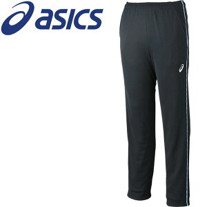 �y�労�ӌ���X���|�C���g�ő�20�{(12/26 1:59��)�z ���������X�y�V�����v���C�X �A�V�b�N�X �h���C�g���[�j���O�p���c(���T�C�N���f��) 2031D812-002 �����Y