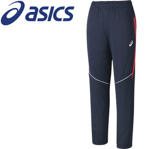 �y�労�ӌ���X���|�C���g�ő�20�{(12/26 1:59��)�z ���������X�y�V�����v���C�X �A�V�b�N�X �h���C�g���[�j���O�p���c(���T�C�N���f��) 2031D815-400 �����Y