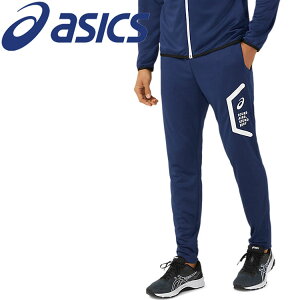 �y�労�ӌ���X���|�C���g�ő�20�{(12/26 1:59��)�z ���������X�y�V�����v���C�X �A�V�b�N�X �h���C�g���[�j���O�X�����p���c(���T�C�N���f��) 2031D910-400 �����Y