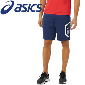 yX[p[Z[ԌX|Cgő20{(12/11 1:59)z XyVvCX [֑ AVbNX hCg[jOn[tpc(TCNf) 2031D911-400 Y