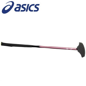 XyVvCX AVbNX PGNVR ALL ROUNDER 3283A217-700