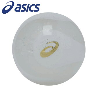 yӍՌX|Cgő20{(2025/11/16 23:59)z AVbNX PGnCp[{[ X-LABO NX^ 3283A222-100