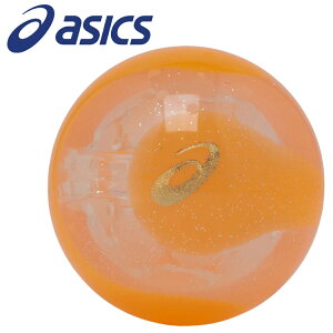 yӍՌX|Cgő20{(2025/11/16 23:59)z AVbNX PGnCp[{[ X-LABO NX^ 3283A222-800