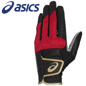 y3ԌX|Cgő20{(2025/10/30 00:00`11/1 23:59)z XyVvCX [֑ AVbNX PGnCp[Obv O[u 3283A223-600