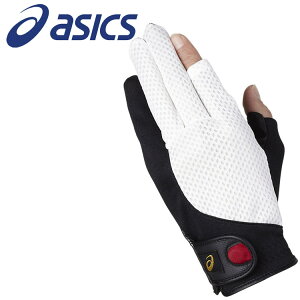 y3ԌX|Cgő20{(2025/10/30 00:00`11/1 23:59)z AVbNX ΕtO[u 3283A228-100