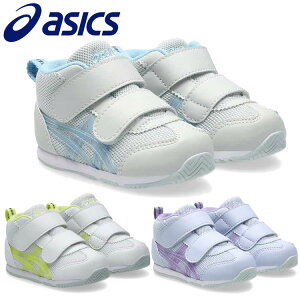 yubNtCf[X|Cgő20{(11/27 1:59z XyVvCX AVbNX XNXN SUKU2 IDAHO BABY MID T AC_z BABY MID T 1144A414 LbY WjA V[Y