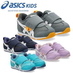 �y3���Ԍ���X���|�C���g�ő�20�{(5/30 00:00�`6/1 23:59��)�z�A�V�b�N�X �X�N�X�N SUKU2 IDAHO BABY KT-ES 5 1144A389 �L�b�Y �V���[�Y �X�j�[�J�[