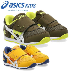 �y3���Ԍ���X���|�C���g�ő�20�{(5/30 00:00�`6/1 23:59��)�z�A�V�b�N�X �X�N�X�N SUKU2 IDAHO BABY KT-ES D 2 1144A392 �L�b�Y �V���[�Y �X�j�[�J�[