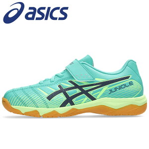 �y�S�i�|�C���g�A�b�v�I�}���\������X���ő�20�{(10/9 1:59��)�z���������X�y�V�����v���C�X �A�V�b�N�X JUNIOLE 7 IN 1104A055-300 �L�b�Y �W���j�A �V���[�Y