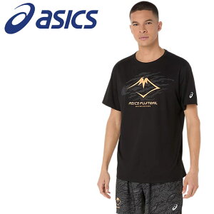 お買い得スペシャルプライス メール便送料無料 アシックス asics FUJITRAILロゴ半袖シャツ 2011D390-001 メンズ