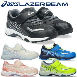 y3ԌX|Cgő20{(2025/10/30 00:00`11/1 23:59)z XyVvCX AVbNX [U[r[ asics LAZERBEAM 1154A213 LbY WjA V[Y qC ^C j̎q 